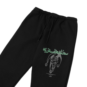 CALÇA SUFGANG JOKER ARABIC