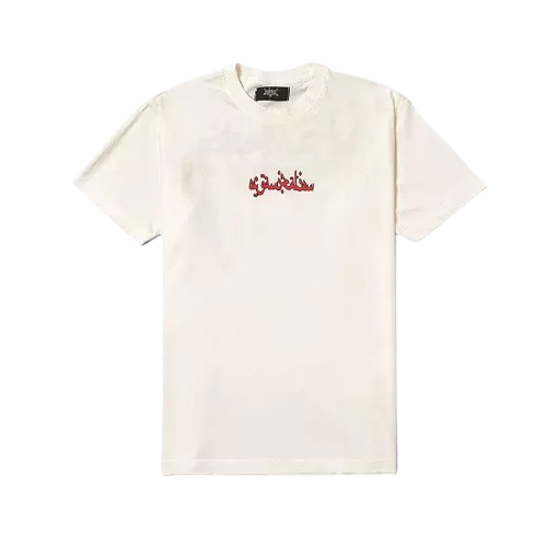 CAMISETA SUFGANG JOKER ARABIC OFF WHITE